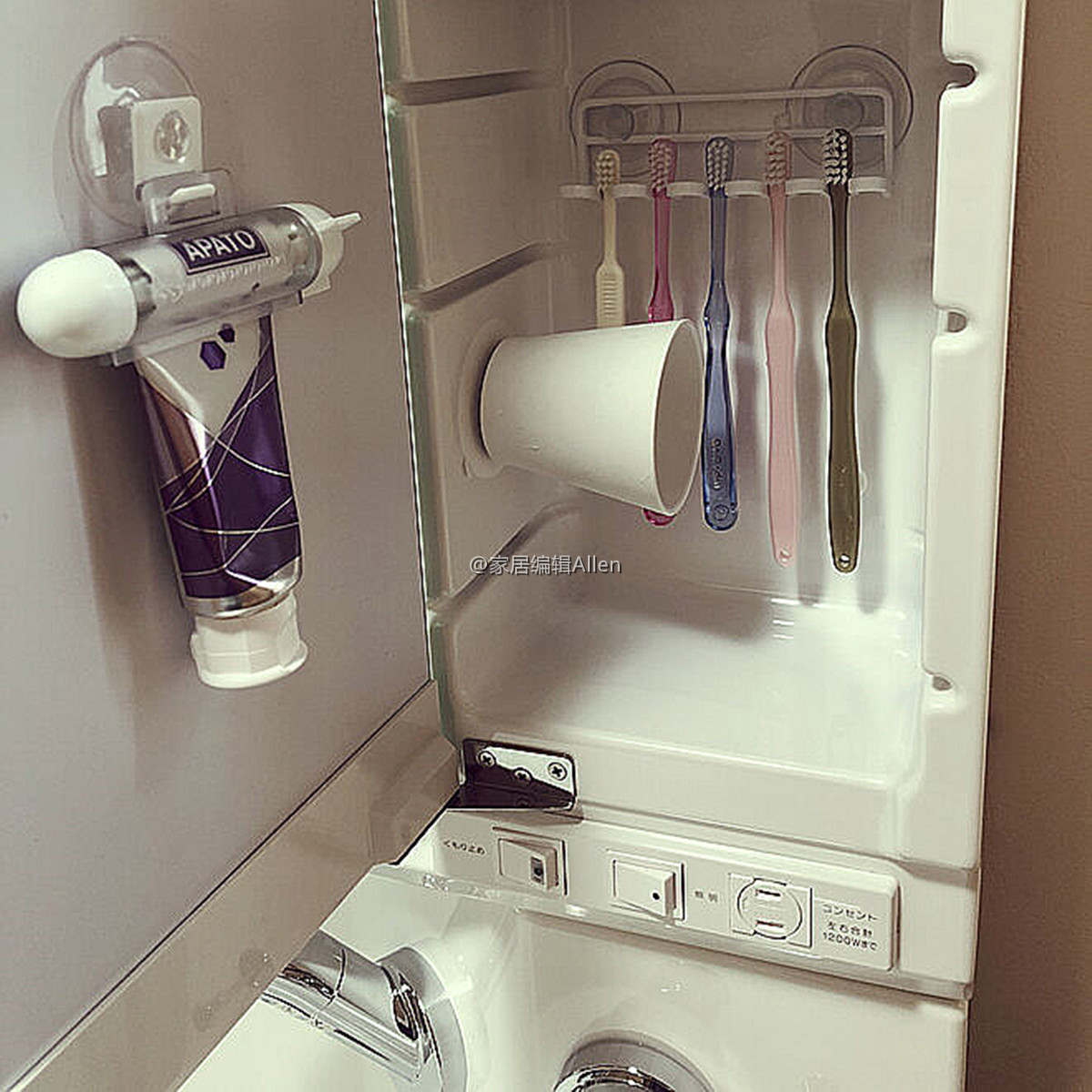 日本家居的细节设计,实用的几款家居设计