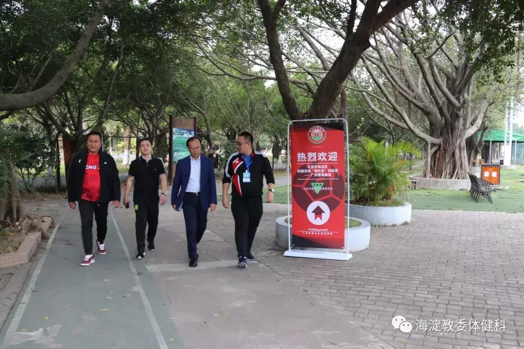 海淀体育青少年足球训练营,海淀篮球青少年训练营