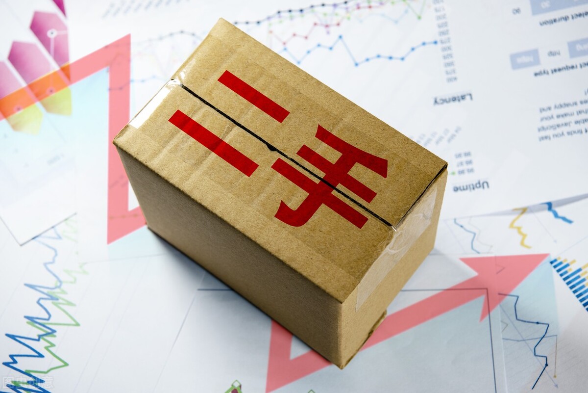 信息差赚钱项目及思维,个人怎么用信息差赚钱