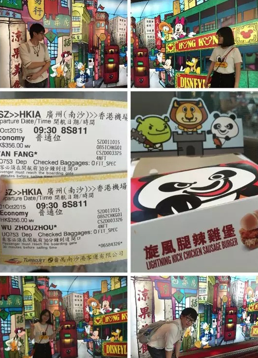 泰国清迈拜县旅游攻略,清迈拜县七日游