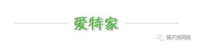 为什么现在只有中国人安装地暖,日本人为什么不建议安装地暖