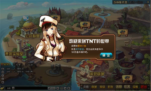 盘点腾讯停服的良心游戏,腾讯停止运营的游戏有哪些