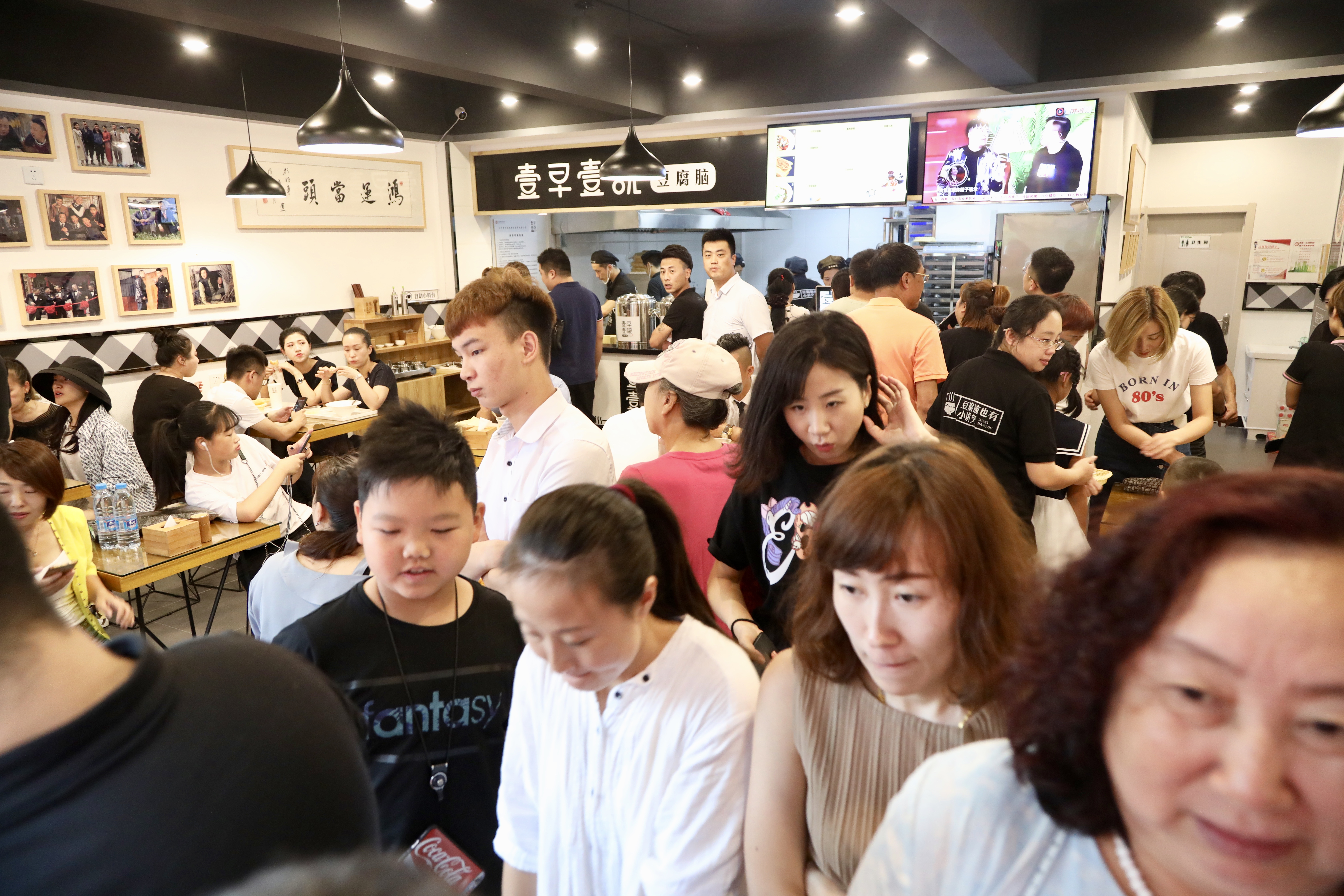 壹早壹碗面,壹早壹碗国民早餐