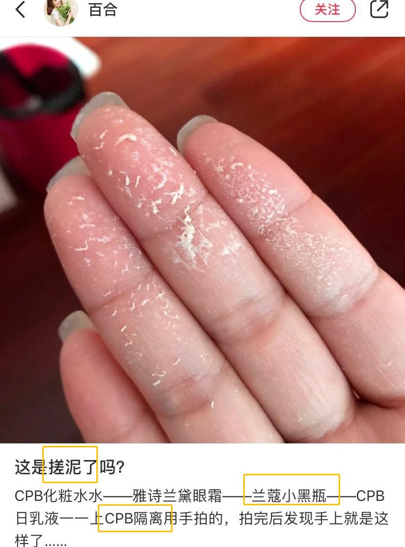 小棕瓶的使用搭配,小棕瓶和什么搭配效果好