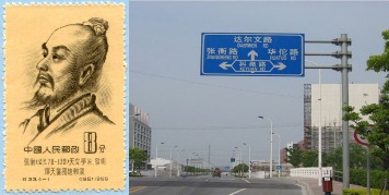 姹夌畝鐢ㄧ瑪娣卞害鍒嗘瀽,姹夌畝鐢查鏂囩殑鏂囧瓧瑙ｆ瀽