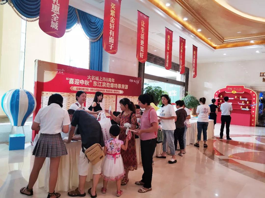 国之辉煌，家之璀璨，定装修，德匠净醛精装聚优惠