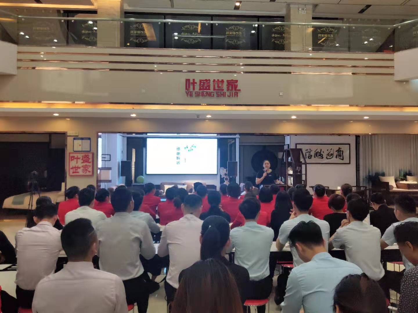 思考致富成功秘诀,思考成功之道