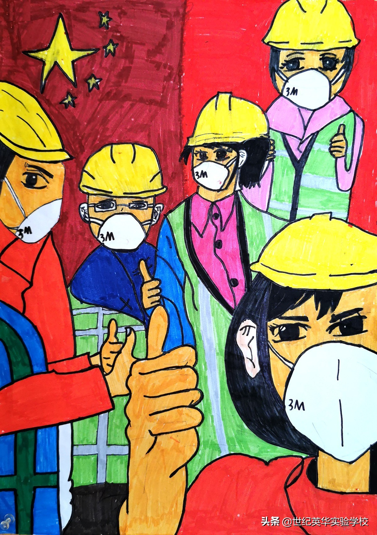 生活中温暖感人的瞬间绘画作品,记录暖人心感人瞬间绘画