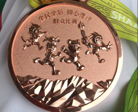 湖州运动员陈雪君夺得全运会铜牌