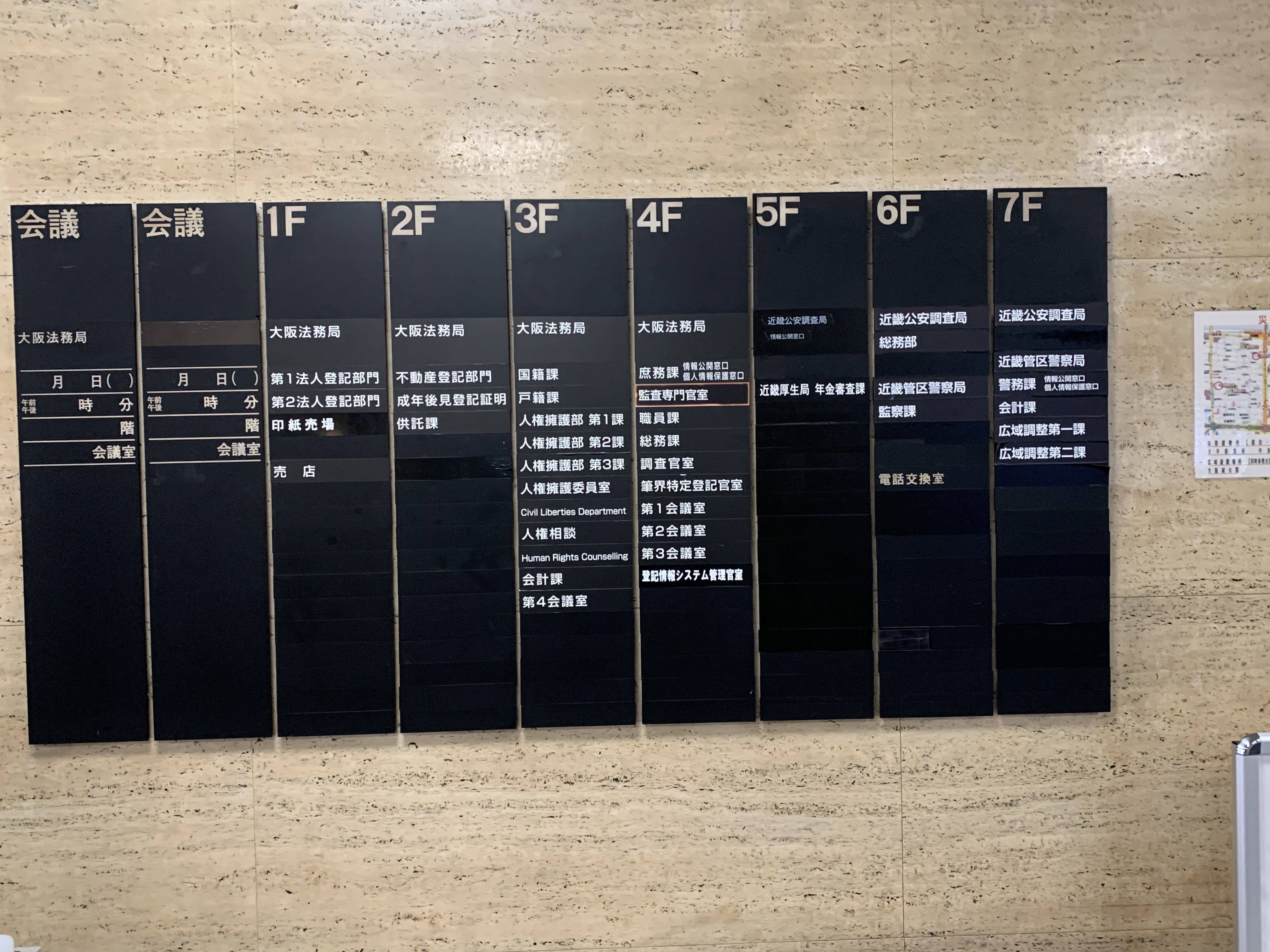 日本直邮和国内现货有什么区别,一篇文章看懂日本砥石