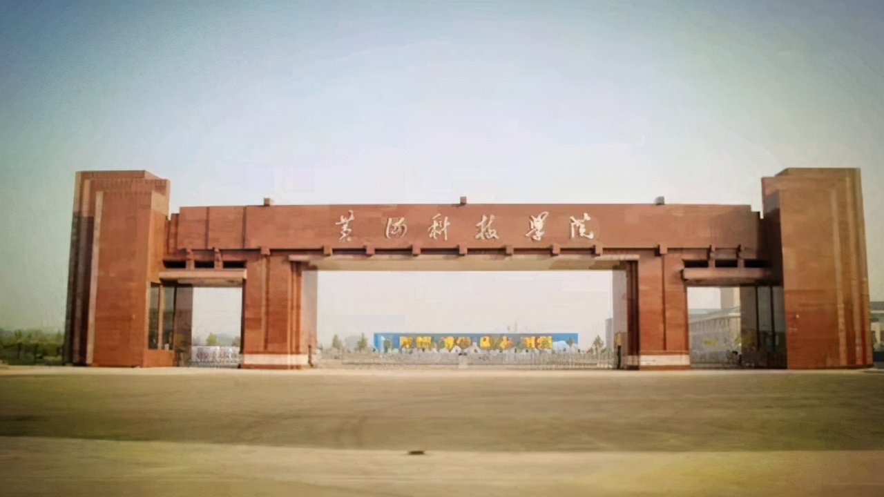 长治医学院口腔医学在河南分数线,丽水学院口腔医学录取分数线河南