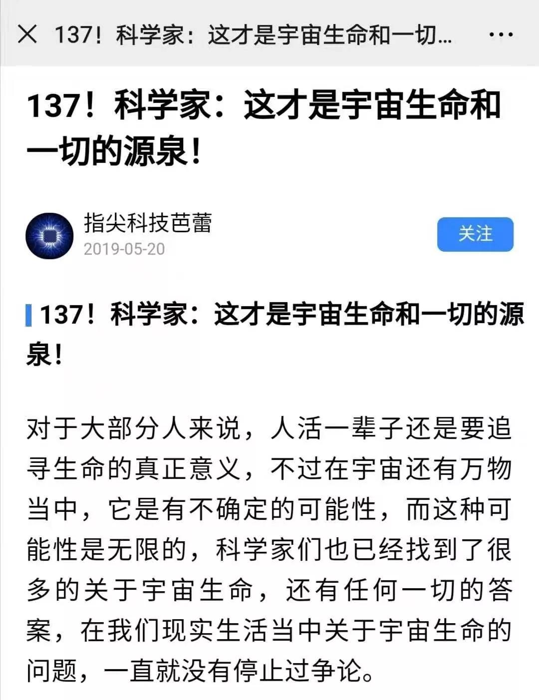 100个吉祥数字查询,12587的神秘数字