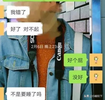 让大家见识一下钢铁直男,让你见识一下什么叫钢铁直男