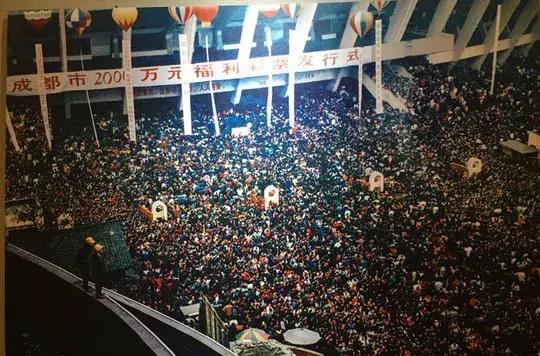 四川老一辈的记忆,四川40年前心酸的回忆