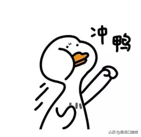 国足星期四晚上几点开赛,国足18强赛主场去哪买票