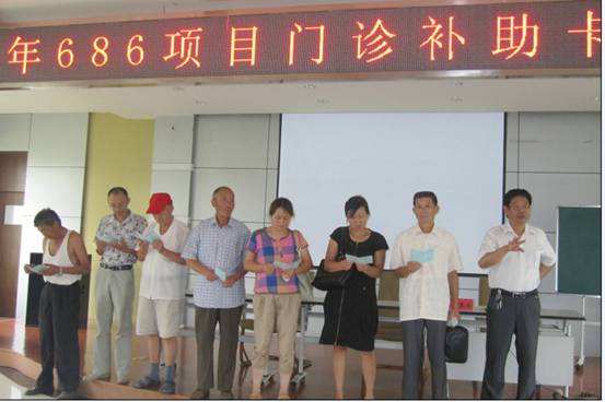 精神病院有哪些收费,精神病院一年大概需要多少钱