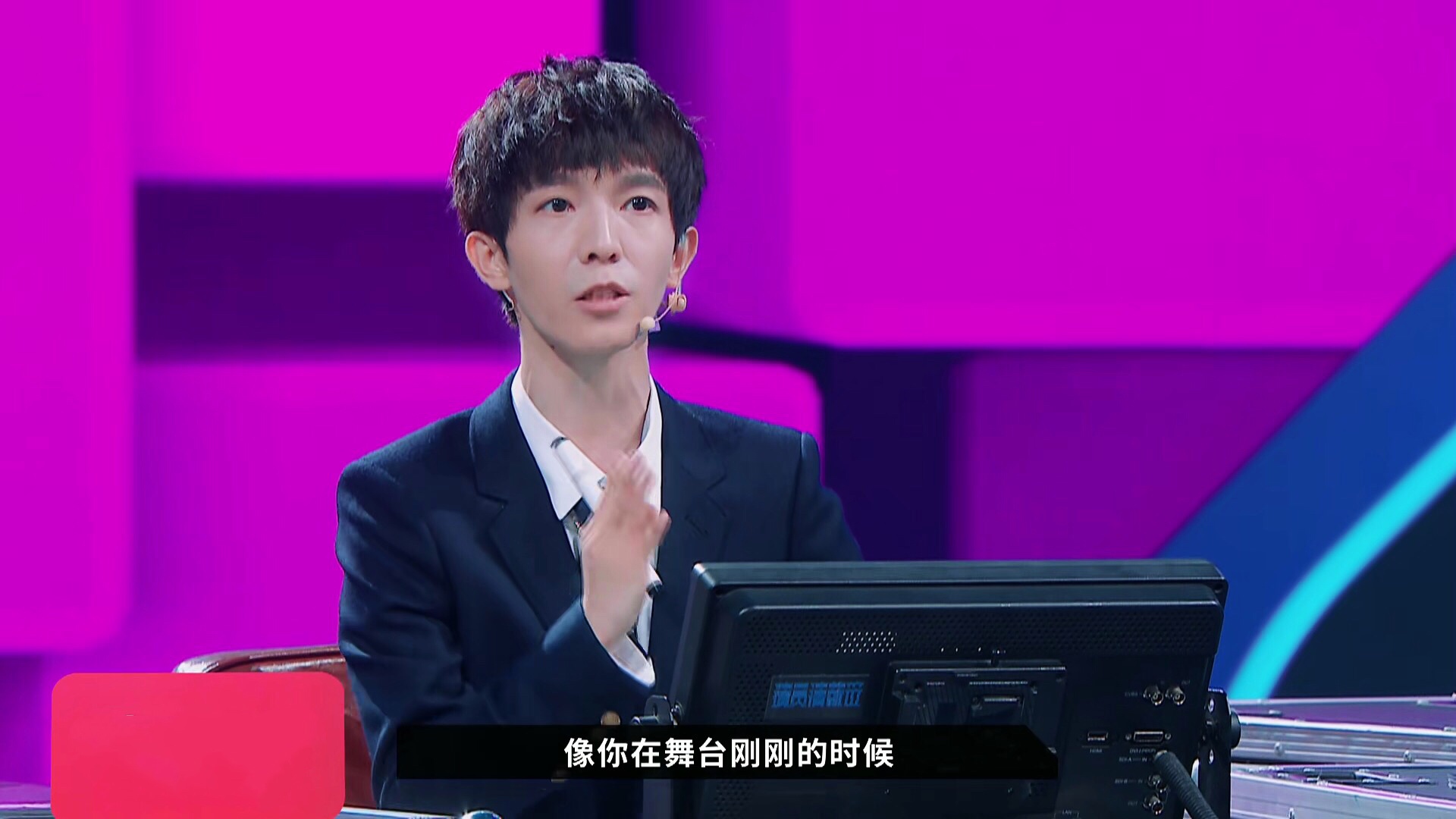 演员请就位四人片段,演员请就位的四个导演是谁