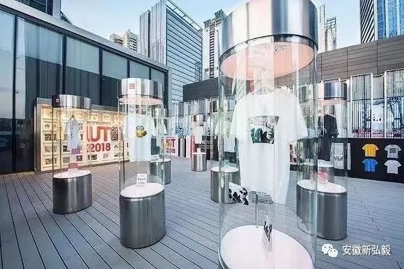 三人行商业策划管理有限公司,商圈招商进驻策略