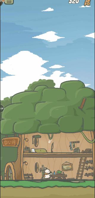 球球大作战5月1号活动,2020球球大作战免费新号