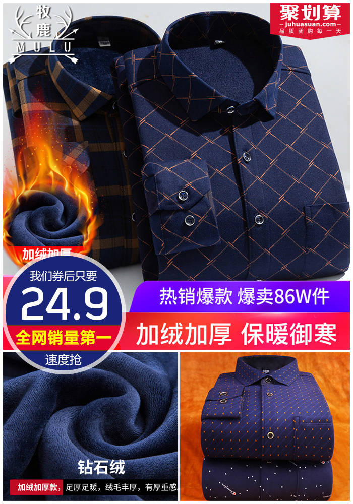 双11怎么领取天猫淘宝优惠券,淘宝天猫优惠券大放送