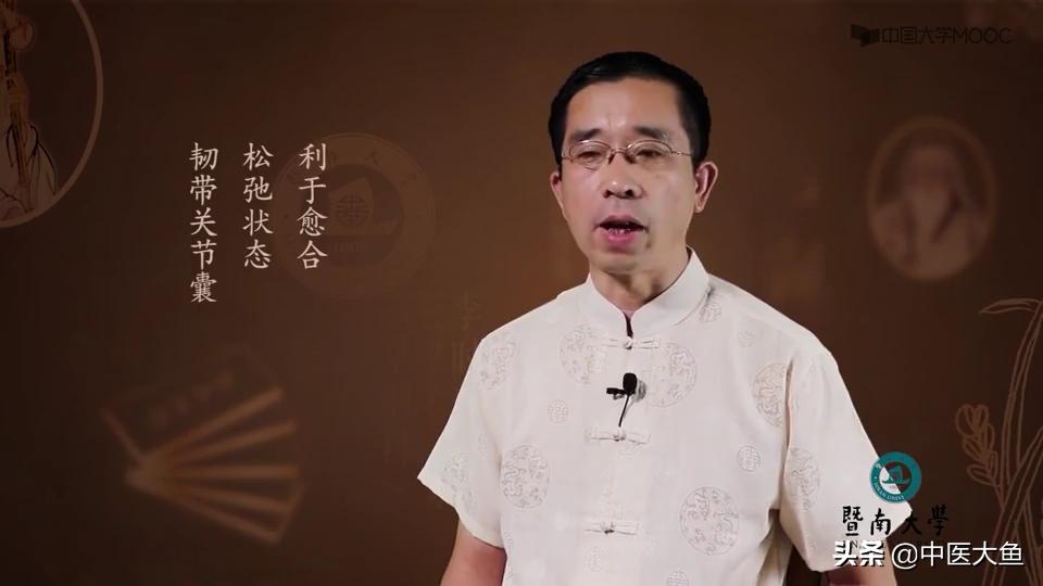 肩部扭伤如何快速恢复,肩部扭伤按摩手法教程