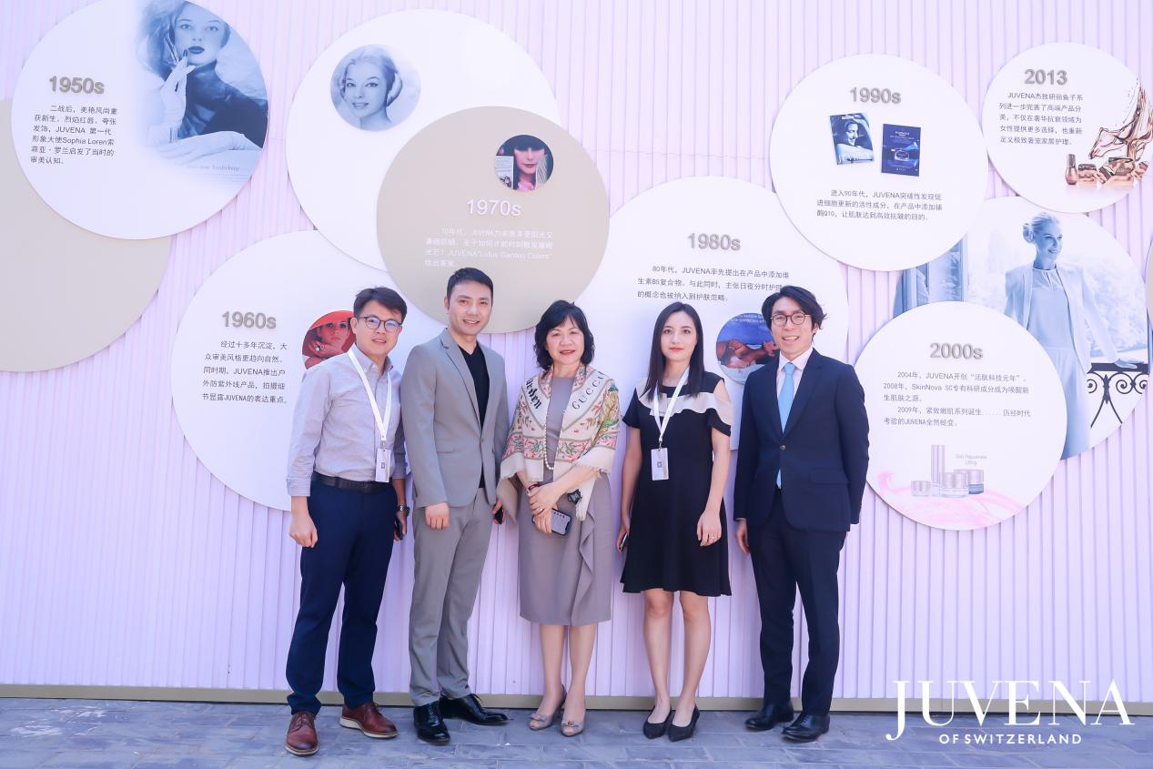 juvena柔俪兰品牌图片,juvena柔俪兰明星产品