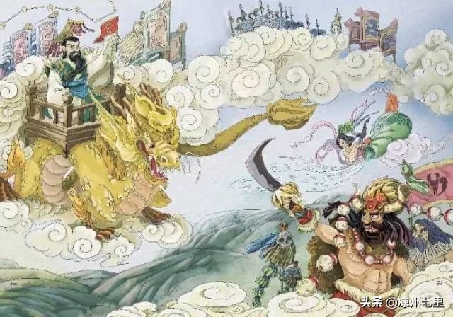 史实、神话和传说交织而成的华夏文明上古史，需要辩证的解读