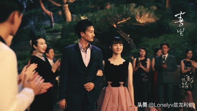 三观不正的电视剧我的前半生,三观不正的剧我的前半生