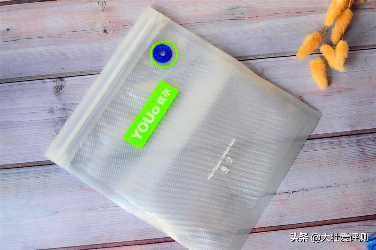 全自动免按压保鲜真空机,手持真空保鲜机