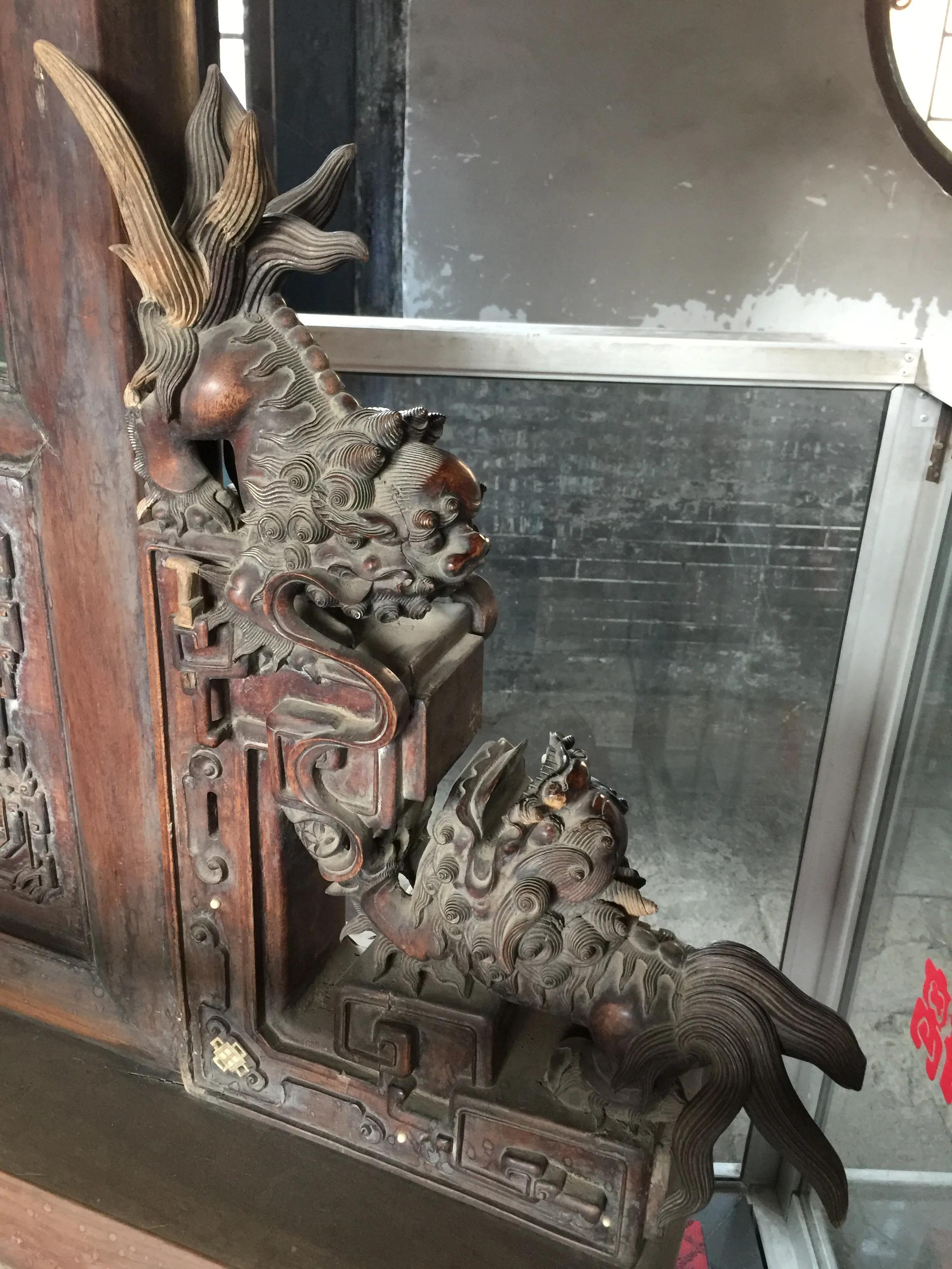 慈禧御膳房,慈禧御笔之宝视频