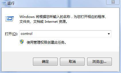 更改dns真的可以提高网速吗,更改dns后网速变慢