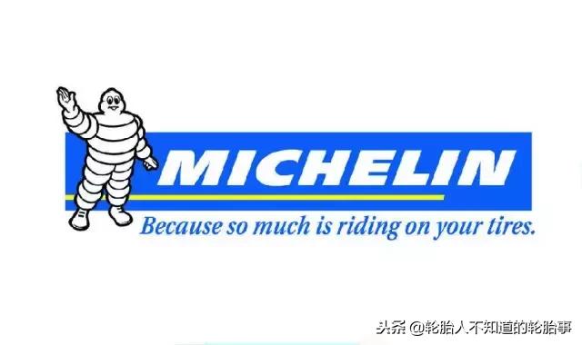 哪个品牌轮胎最耐磨,轮胎品牌厂家