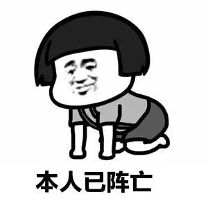 你是不是处女座是什么意思,你是不是处女座是什么梗