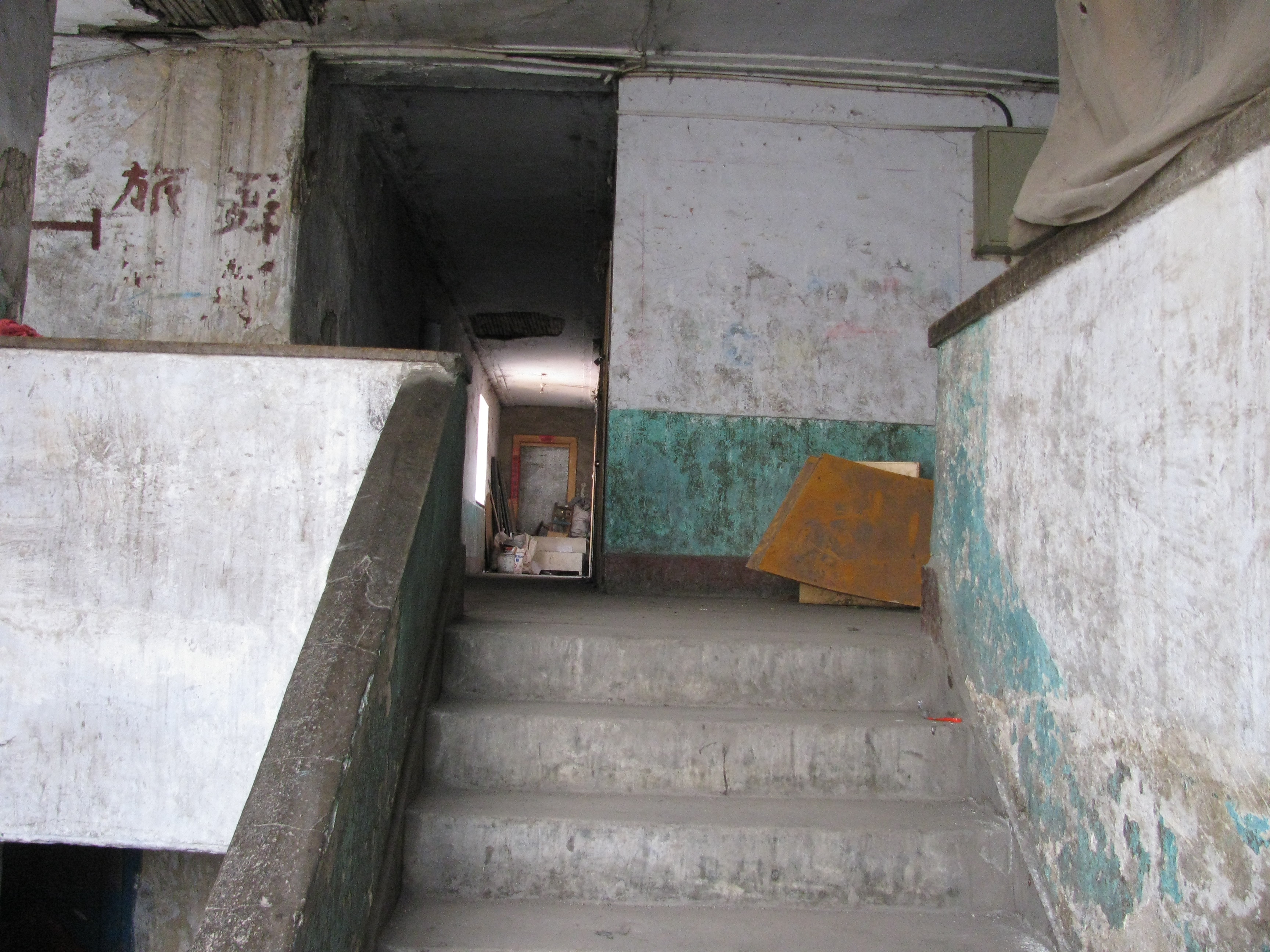 我在部队入*党**的经历*党**员要吃苦在前享受在后