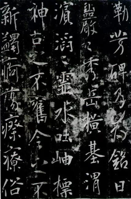 好字的标准到底是什么,如何才算是好字