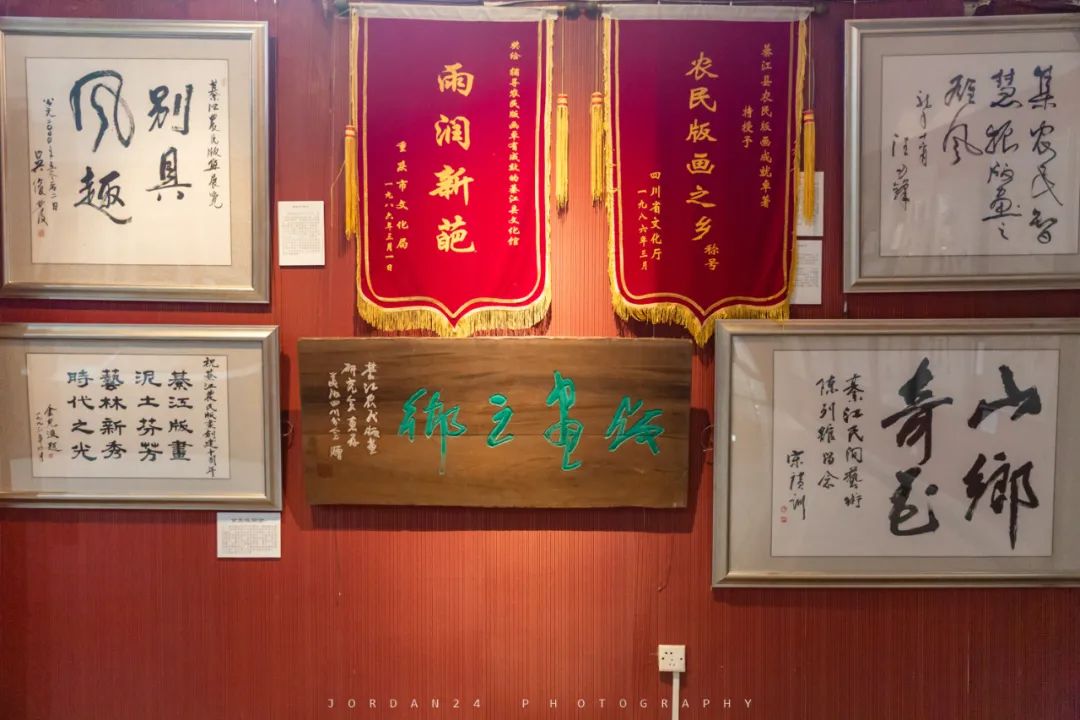 綦江城区游,重庆綦江区旅游