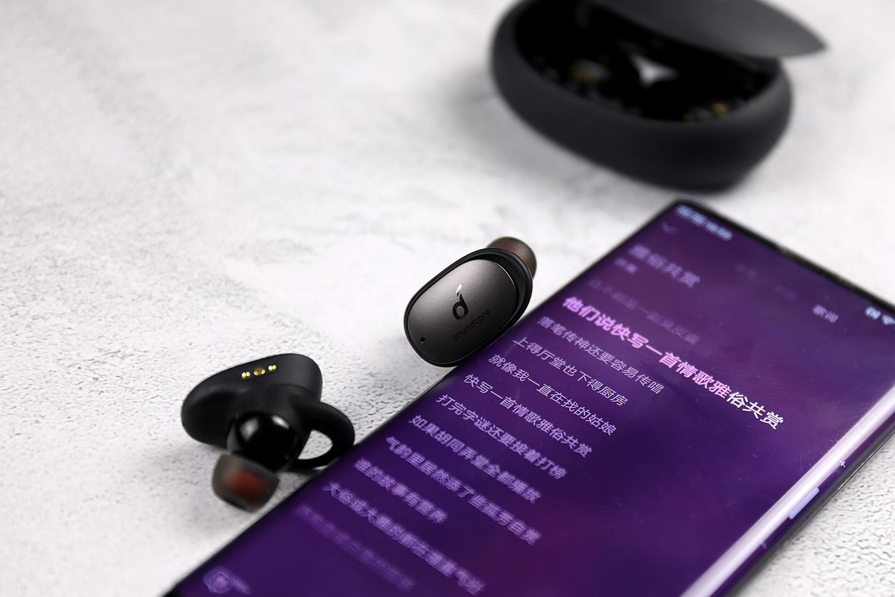 soundcoreliberty2pro好用吗,soundcoreliberty2pro音质模拟