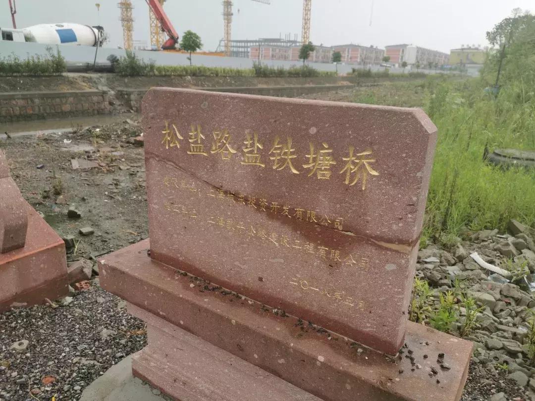 华阳老街在哪里,别了黄姚古镇