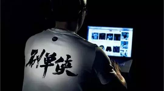 淘宝退款显示系统错误是什么情况,淘宝双十一怎么撤销退款申请