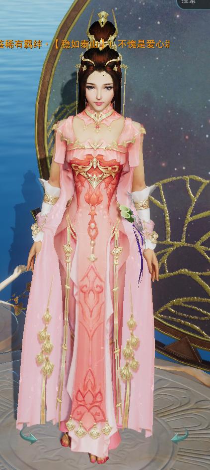 剑网3最新七秀校服,剑三七秀校服能不能染色