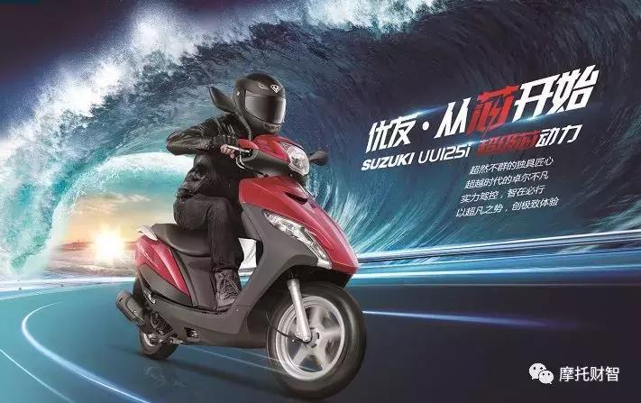 本田雅马哈降价,雅马哈国四125踏板系列