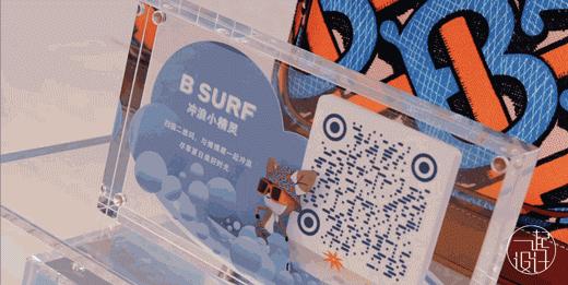 最有设计感的零售店,一些比较有设计感的店铺