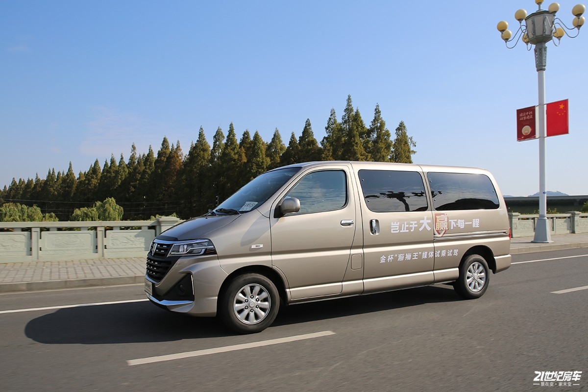 华晨雷诺金杯海狮王房车价格,华晨金杯新海狮房车