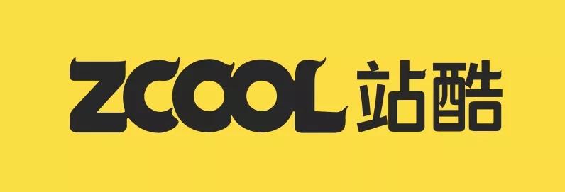 好用的临摹网站,找灵感的插画网站