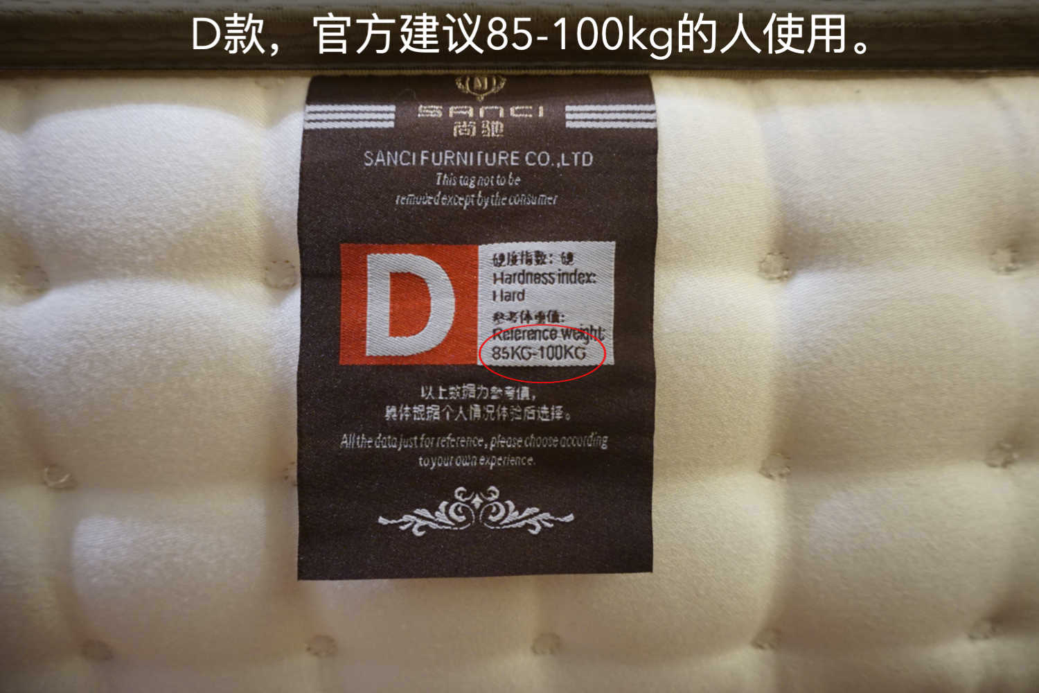 尚驰软床质量怎么样,尚驰最新款床