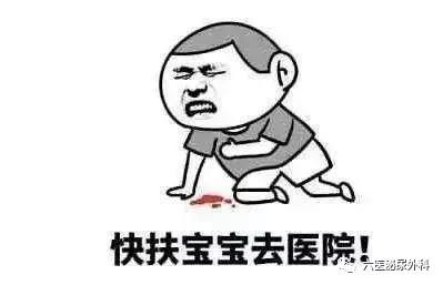 肾绞痛好难受,肾绞痛你痛到哪个程度