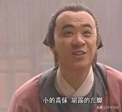 足球高手明星,足球球星中国明星