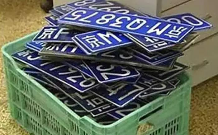 被强制执行了名下车辆还没解押,被法院强制执行名下的唯一车辆