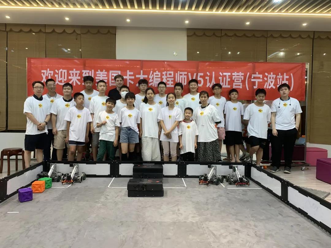 乐博士暑假班,乐博士s3国际夏令营