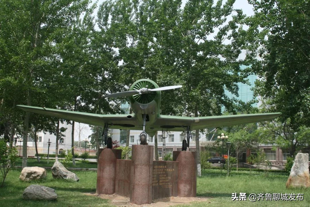 聊城二中历史,十年印象阿布